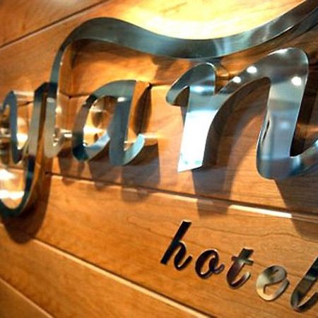 Ceylan Hotel ซาลามังกา ภายนอก รูปภาพ